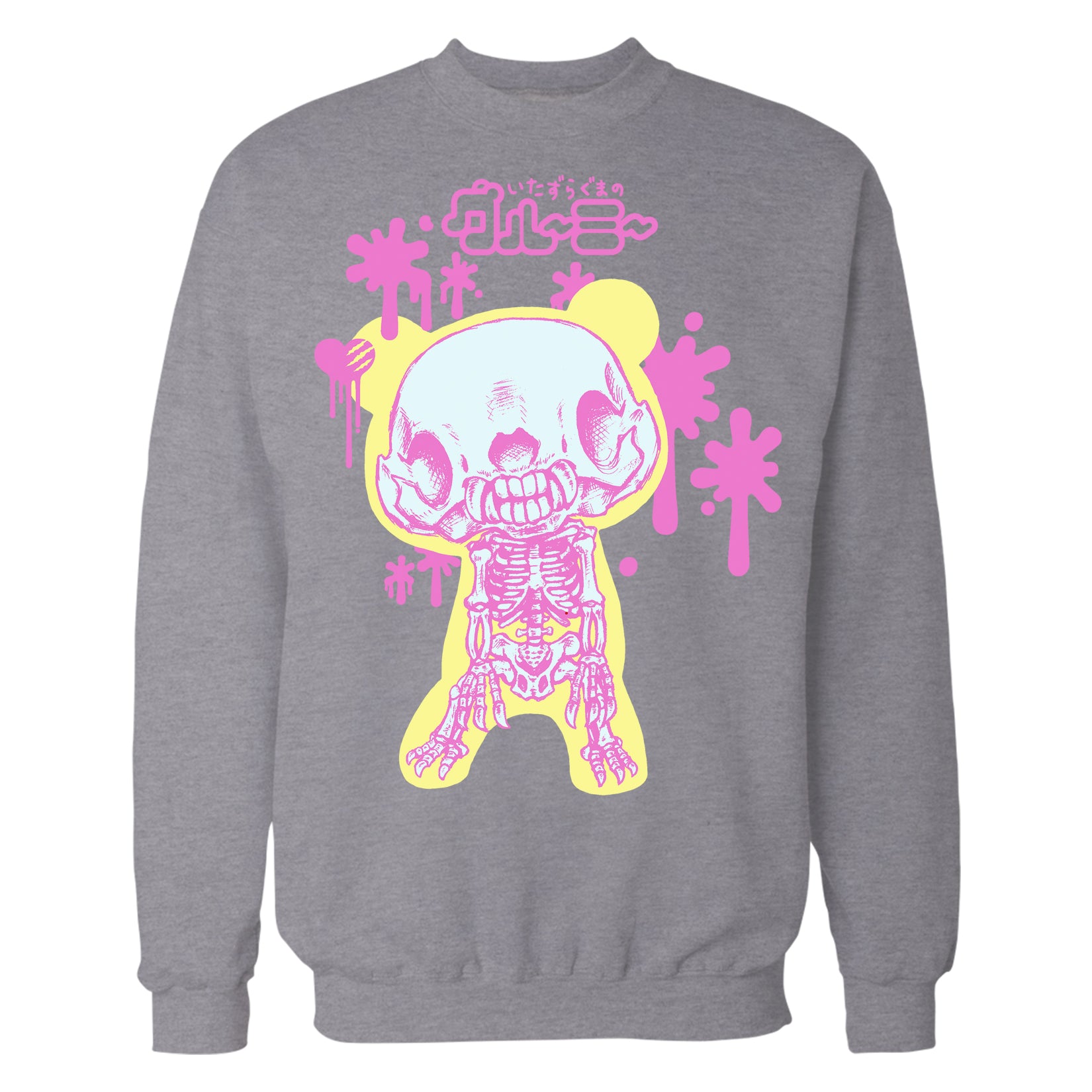 Gloomy Bear Skeleton Pose Official Sweatshirt – Urban Species